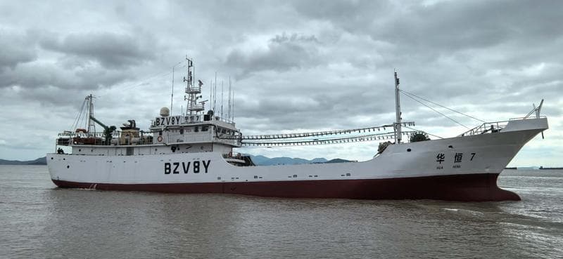 Vessel Ranong South Pacific Regional Fishing Management Organisation