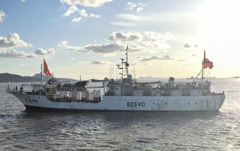 Vessel Ranong South Pacific Regional Fishing Management Organisation